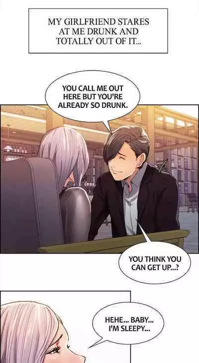 Taste of Forbbiden Fruit Ch.26/53