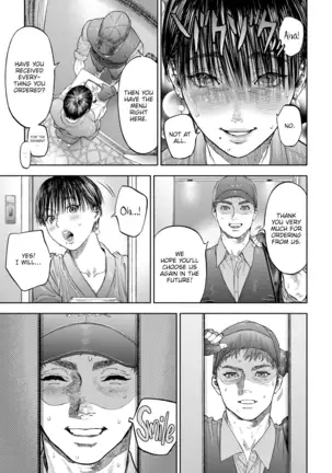 Your Man Will Arrive in 45 Minutes