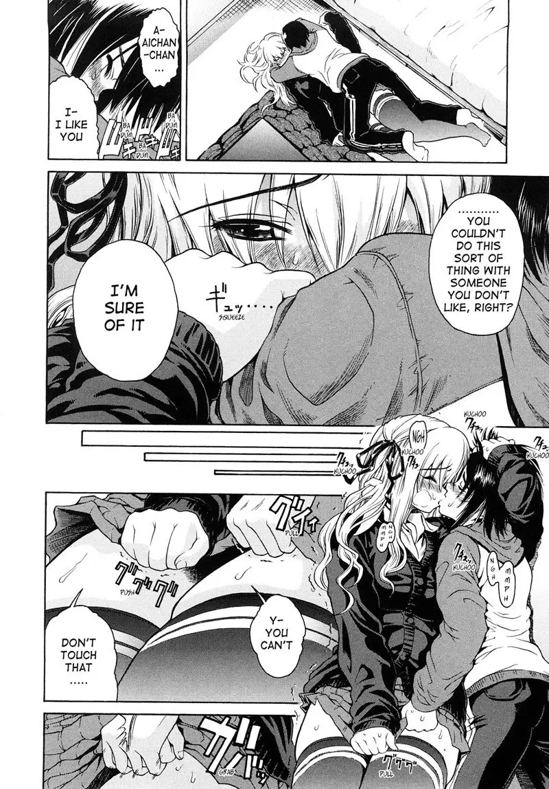 Daisuki Da Yo (I Love You) 1