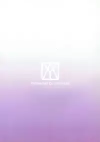 (C81) [Yohsyuan (Son Yohsyu, JJJ)] Jinou-chan no Junan (Monster Hunter)