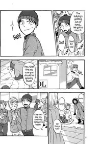 (DUDE_DUDE_DUDE!) [Do Do (Andou)] Heartbreak Wonderland (South Park) [English] [N04h]