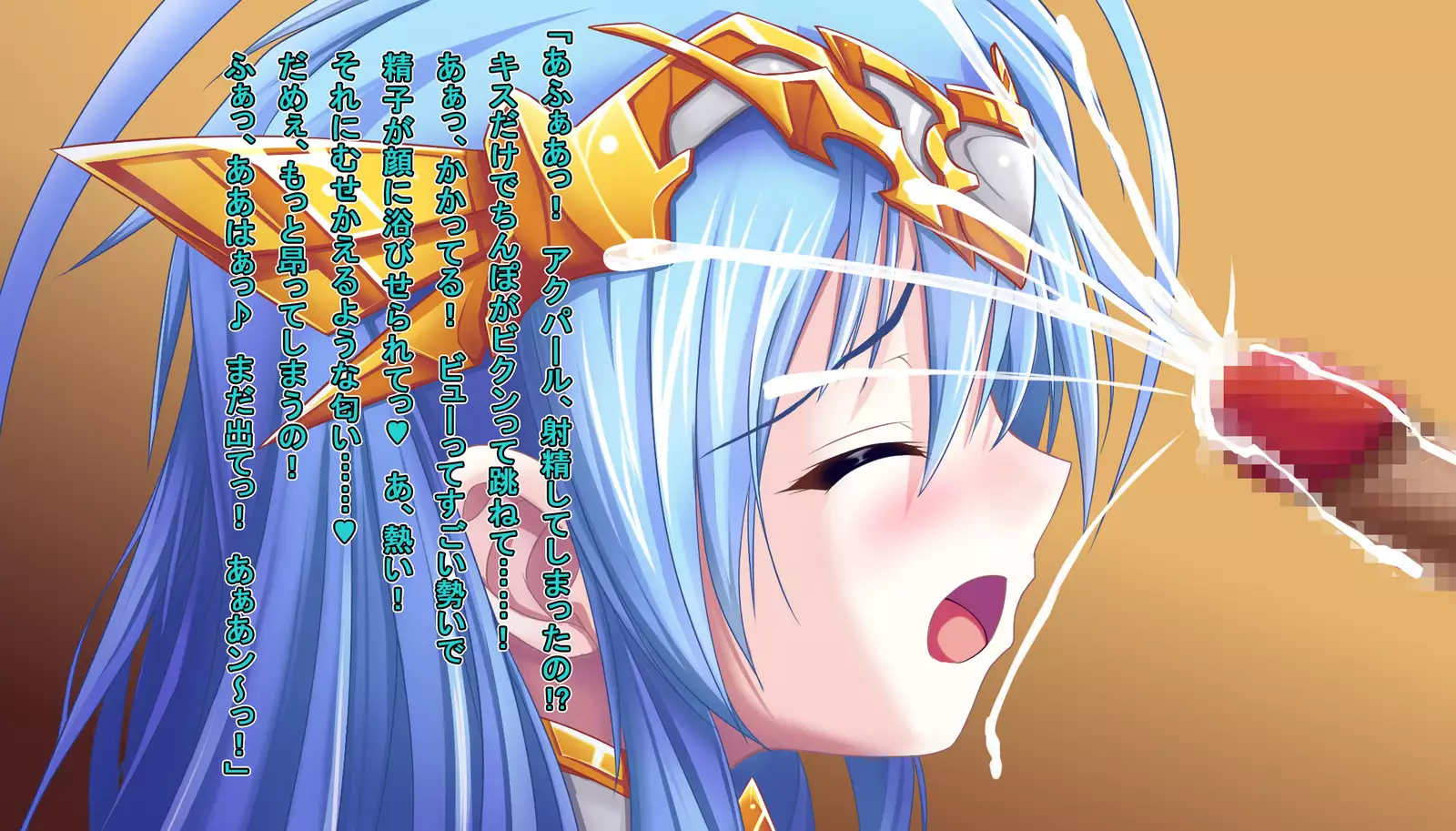 TS Ikusa Megami Cecil