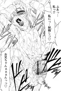 Comic Papipo 2007-02