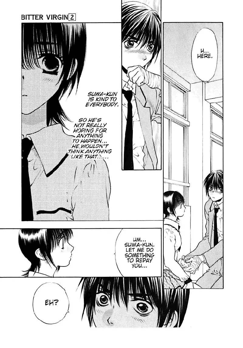 Bitter Virgin V2 - Ch14