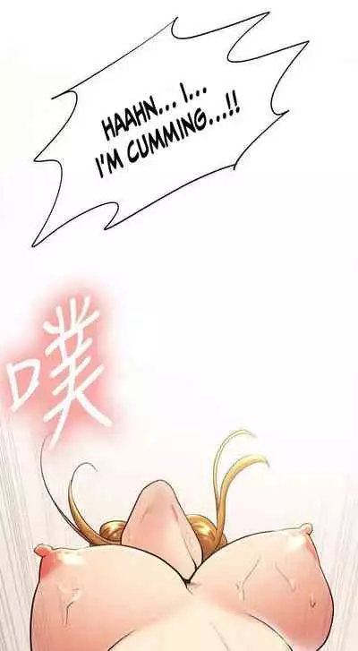 [Serious] Taste of Forbbiden Fruit Ch.31/53 [English] [Hentai Universe]