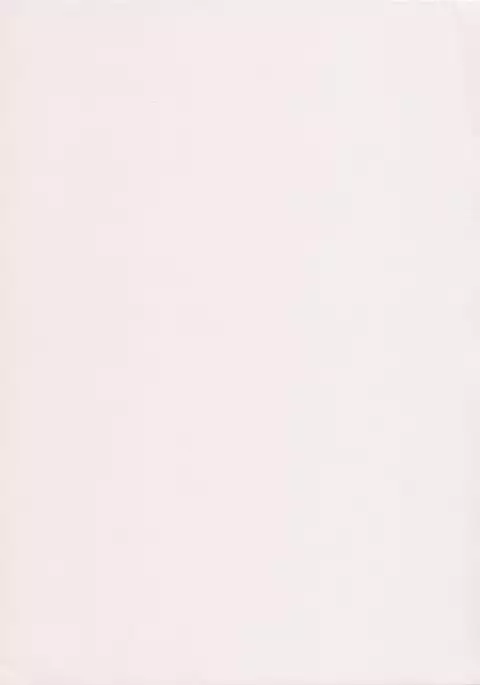 Nine to Five Lover 6.6