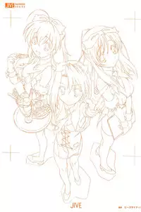 SummerDays Visual Guide Book