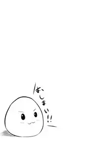 (C80) [ShimaPan (Ominaeshi)] DOA Harem (Dead or Alive)