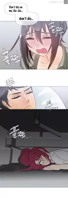 [ButcherBoy] Household Affairs Ch.1-29 (English) (YoManga) (Ongoing)