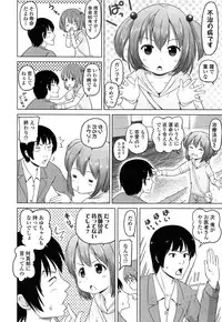 COMIC LO 2015-06