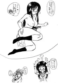 [Kaisou Shin Juurou] Kokegawa (To LOVE-ru)