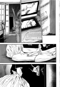 Action Pizazz 2016-07