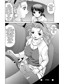 An Injection of Miss Mamiko [English] [Rewrite] [Drages] [Decensored]