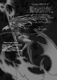 [Koppamijin (jin)] Rule Ihan! (Panty & Stocking with Garterbelt) [English] [mamushi72sai]