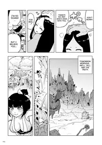 [Gesundheit] Momohime | Princess Momo [English] [ATF] [Digital]