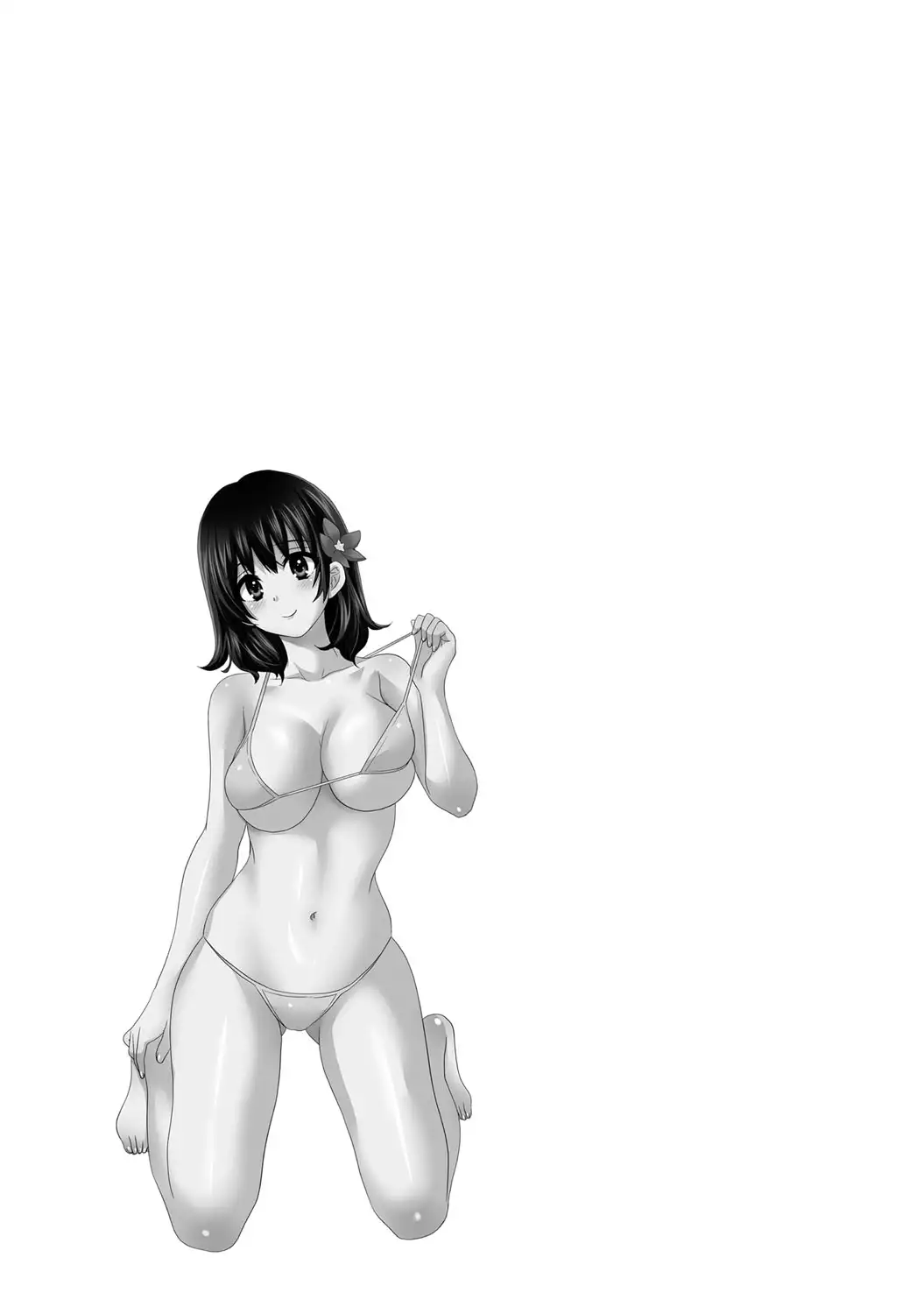 Niizuma Osenaka Nagashimasu 2 Ch. 9-16