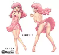 Akuma Musume Kankin Nisshi Series