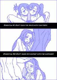 [Kasuga] The C@ttleM@ster Part 1 (THE iDOLM@STER) {English}