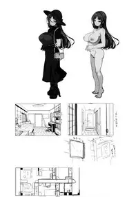 (COMITIA124) [Kirintei (Kirin Kakeru, Kouri)] Ane Sora Moyou [Textless]