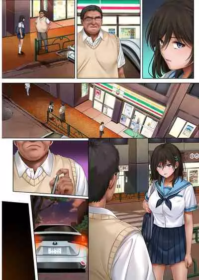 [Cyclone (Izumi, Reizei)] Yume ka Utsutsu ka