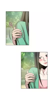 Change Partner Ch.1-18 (English) (Ongoing)