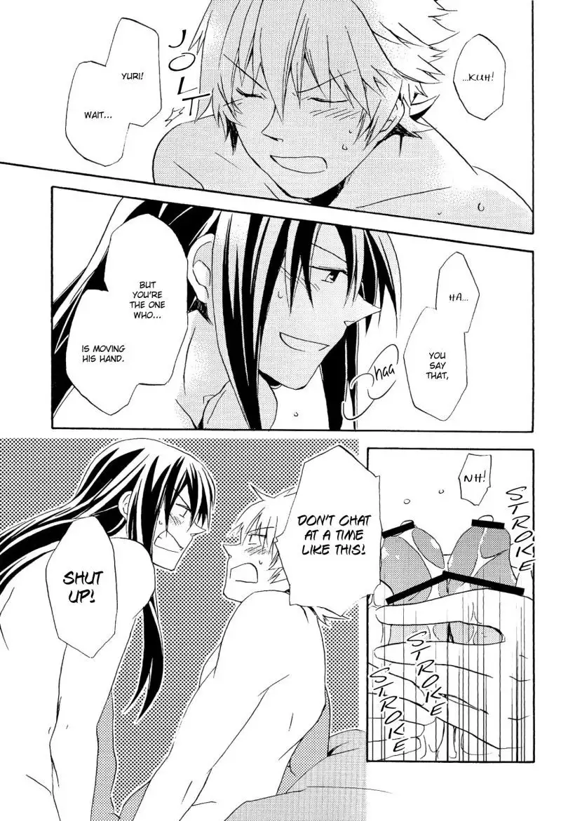 Tales of Vesperia dj - Calling From the Start