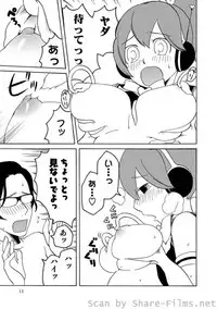 COMIC Situation Play Vol. 2