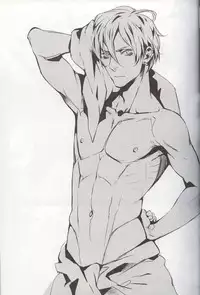 Sunny Dawn(Persona 4)