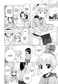 [Inuboshi] Onii-chan ga, Suki. [English] [Hayama_Kotono]