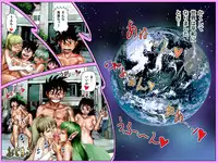 [Hakata Ramen] Yarippa Knight - Pasocon Wars no Maki (Yarukkya Knight)