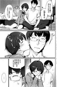 COMIC Kairakuten BEAST 2016-05