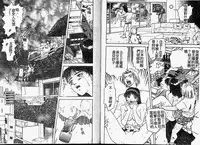 [Hayagami Amurasaki] Hard Angel [Chinese]