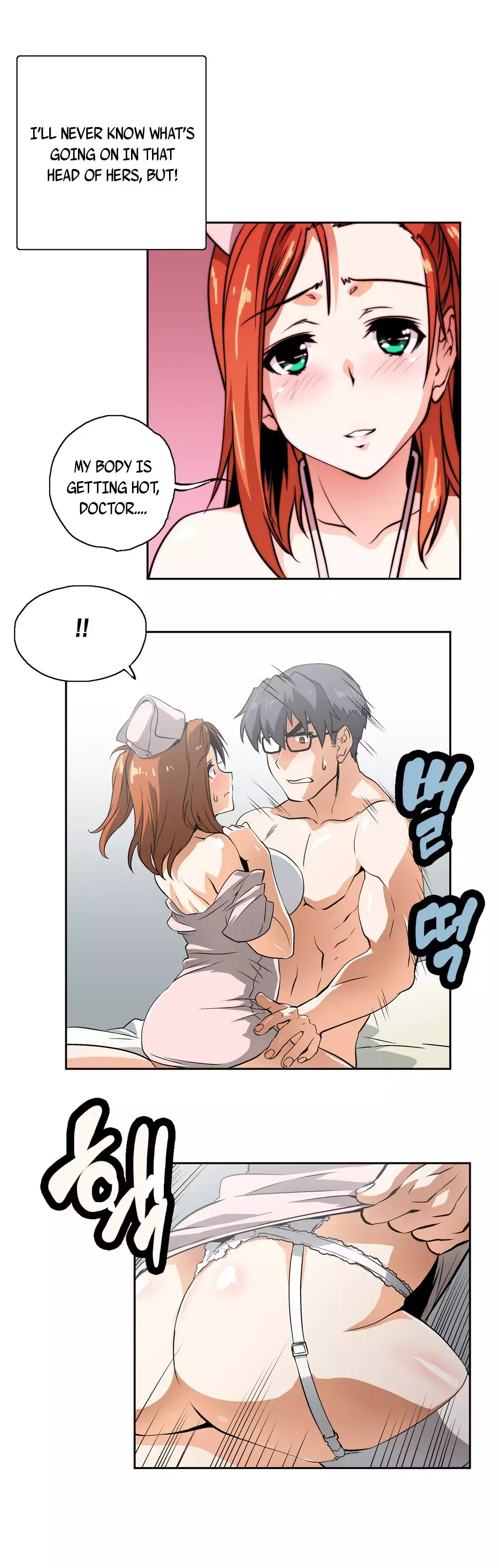SStudy Ch.0-23