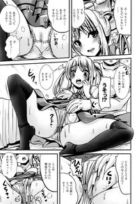 COMIC Unreal 2016-04 Vol. 60