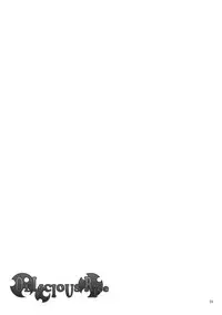 (C82) [Cloud Palette (Akanagi Youto)] DELICIOUS Rice (Touhou Project)