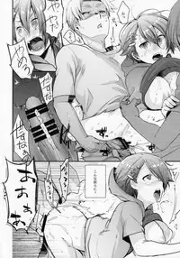 (C94) [TWILIGHT DUSK (Aya)] Orekko Haiboku ~Ore, Onnanoko Dattanda~