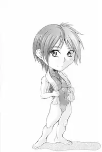 [Matsuri Aki] Heroine Insult