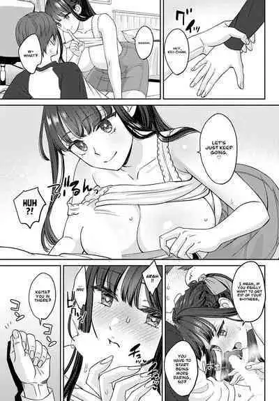 Tachikiru Hodo ni, Koishikute