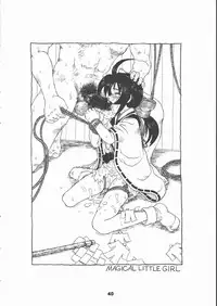 [Tetchan Hato (Minasuki Popuri)] Airin!!