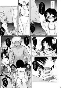 (COMIC1☆12) [Machednia (Sachuma)] FanFanBox34 (THE IDOLM@STER CINDERELLA GIRLS)