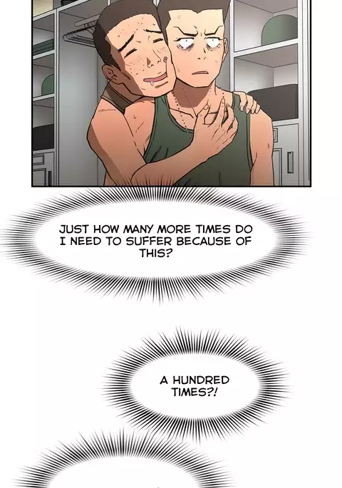 Refrain Love Ch.1-24