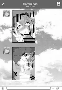 [Merkonig] B-Trayal 7 (Dagashi Kashi) [English]