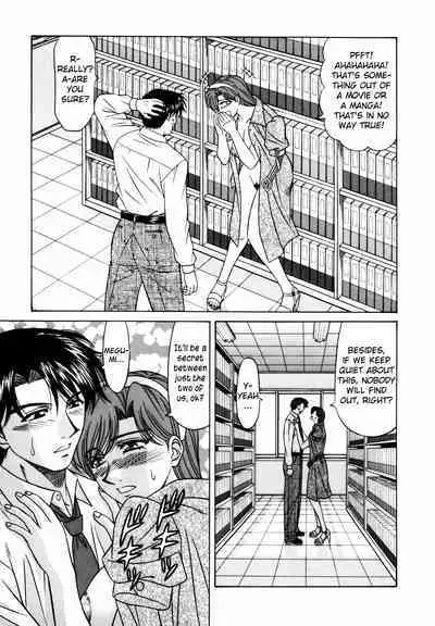 Caster Natsume Reiko no Yuuwaku Vol. 2 Ch.1-4