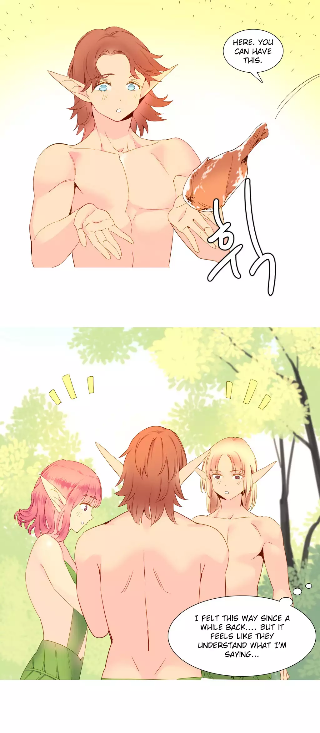 A World That I Rule Ch.01-16