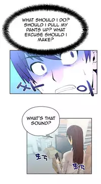 My Office Ch.1-38 (English) (Ongoing)