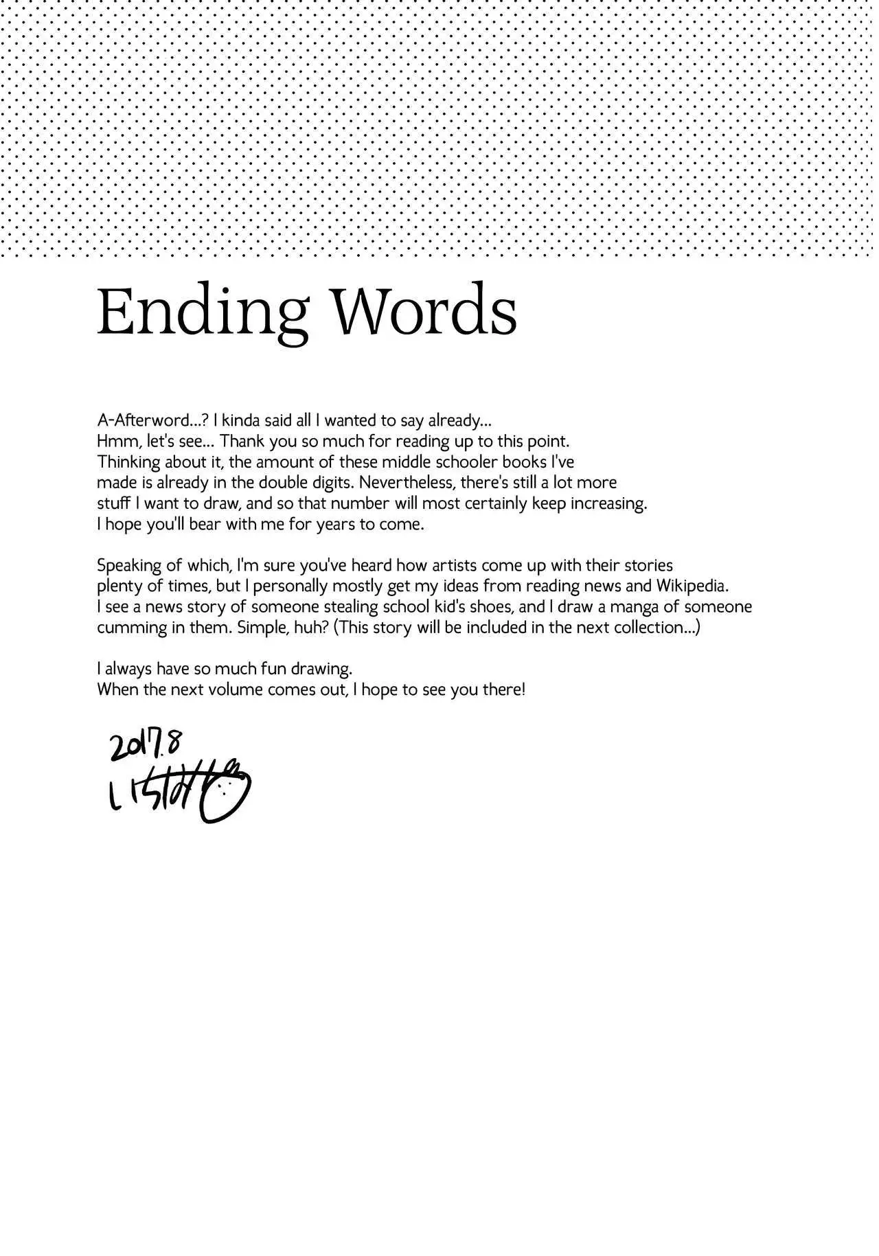 Imouto wa Amnesia close | My Little Sister Has Amnesia - close