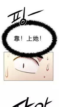 rental girls AV租片女郎 1-3 Chinese