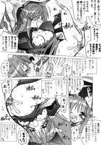 Ma ga Ochiru Yoru Anthology 1