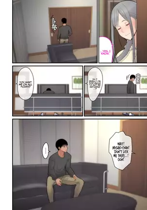 Steal My Wife Feelings Final Chapter