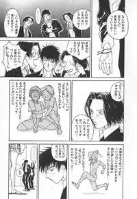 [Kiryuu Tomohiko] TWIN SPARK GIRLS